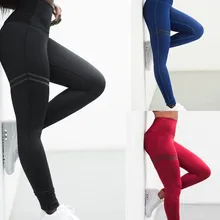 Высокая талия женские леггинсы для фитнеса одежда тонкий Ruched Бодибилдинг Для женщин брюки одежда для спорта и отдыха женские пикантные легинсы