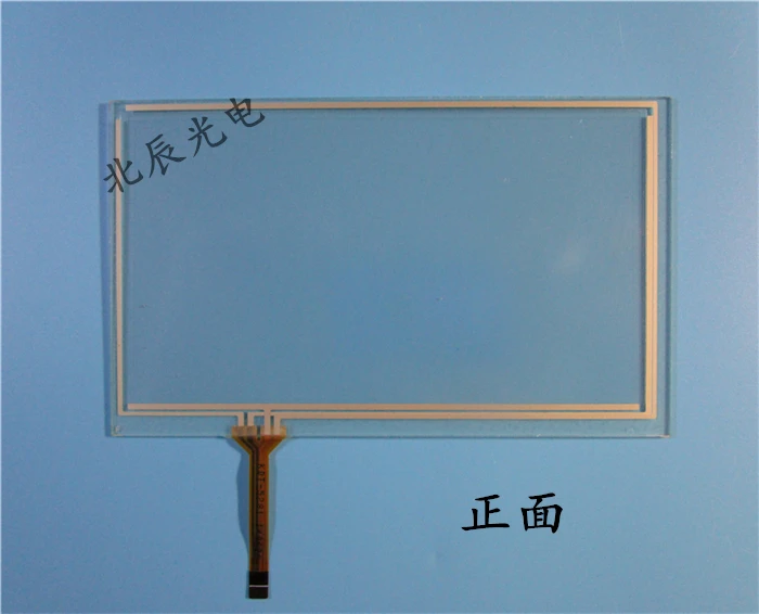 

6-дюймовый четырехпроводной резистивный сенсорный экран автомобильная DVD-навигация одна машина Встроенная IPC 145*87