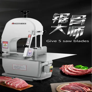 

1100W Bone sawing machine Commercial Bone cutting machine Frozen meat cutter machine 220V for cut Ribs/Fish/Meat/Beef
