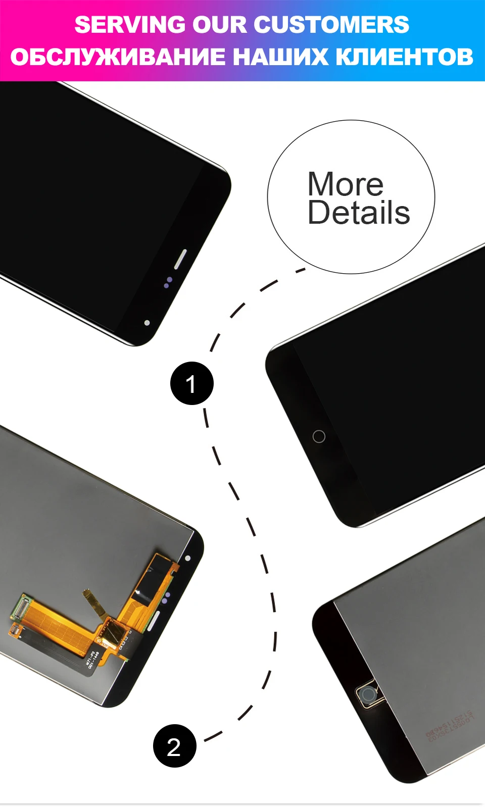 MEIZU-M1-NOTE-xiangqing_04