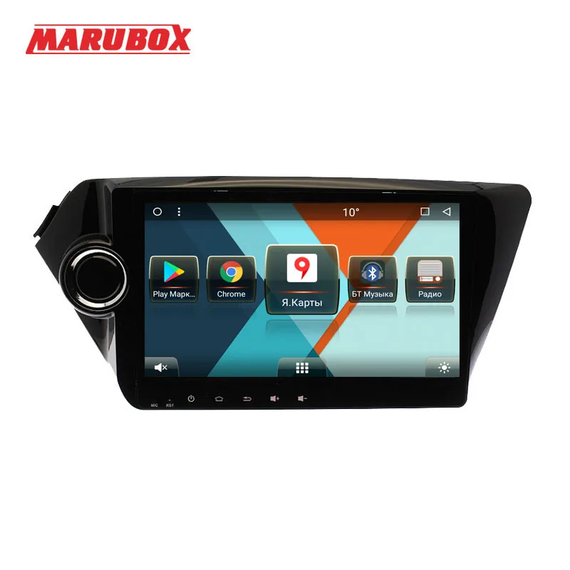 MARUBOX 9A203MT3 Android 7 1 Автомобильный GPS навигатор 9 дюймов для KIA RIO. K2 2010 2015 4 ядра 2 Гб RAM 32