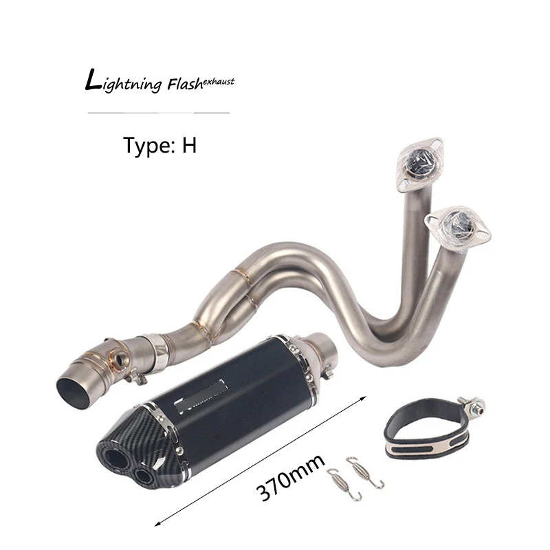 For- Kawasaki Z650 Ninja 650 Exhaust System Motorcycle Header Mid Link Pipe Slip On 51 mm Escape Exhaust Pipe - Цвет: H