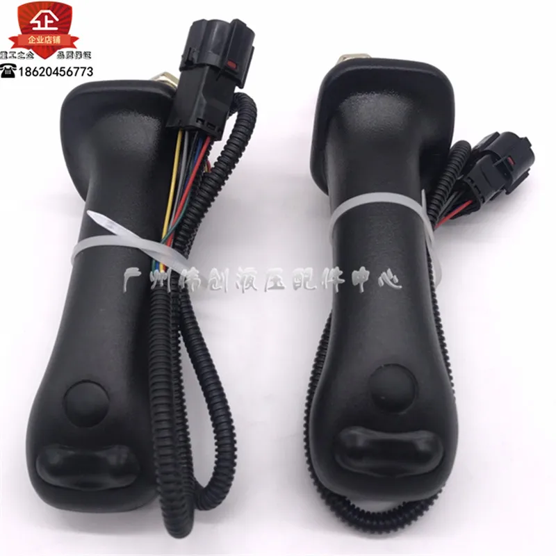 

Operating lever handle rubber double button handle dustproof fittings excavator modern 60/150/215/225-9