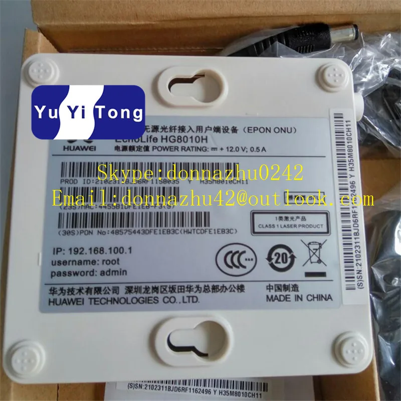 Оригинальный Новый Huawei HG8010H HG8010 Epon onu с 1GE FTTH ONT применяется в режиме английская