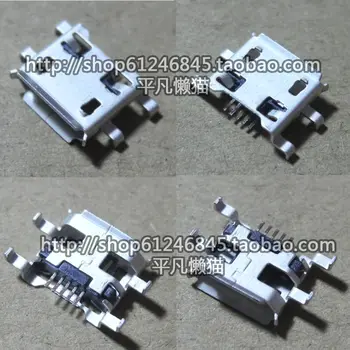

free shipping for Tablet PC phone Micro USB data interface plug end 5-pin heavy plate roll opening 513 0.72