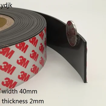 

1 Meter Rubber Magnet 40*2 mm self Adhesive Flexible Magnetic Strip Anisotropic Tape width 40mm thickness 2mm 40x2 mm