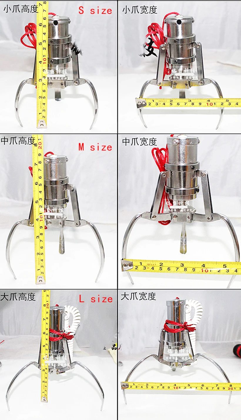 S/M/L Размер коготь с катушкой торговый автомат кукла лапа ловить дым машина для игрушек кран машина аксессуары