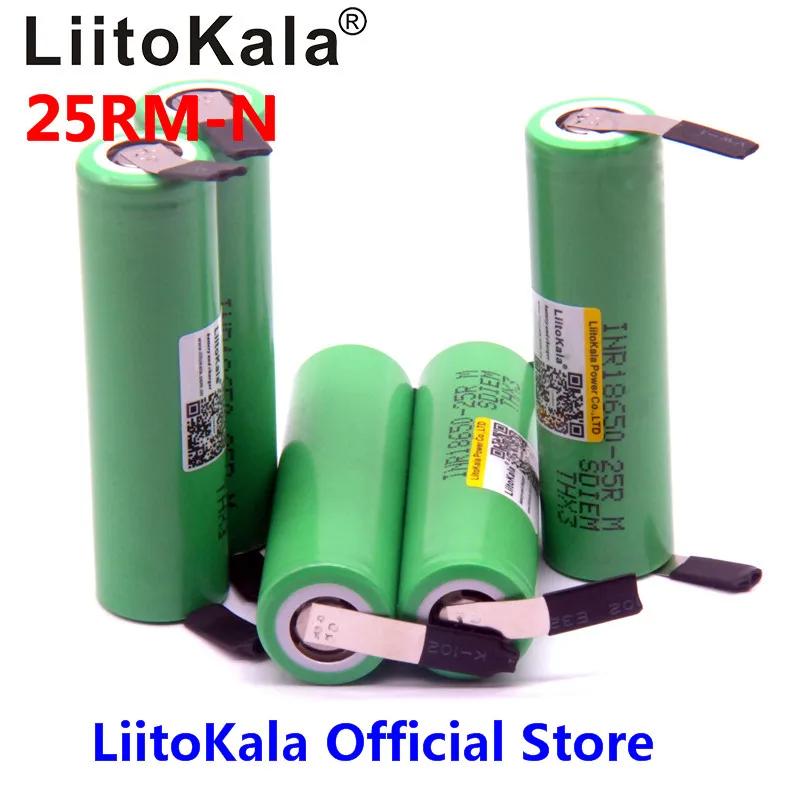 LiitoKala 18650 2500 мАч батарея INR1865025R 3,6 V разряда 20A выделенная батарея для+ DIY никель