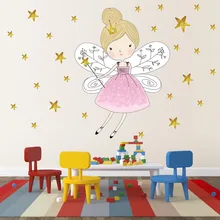 Золотые звезды красивая фея девушка виниловые наклейки на стены для детей Спальня Детская комната Декор съемные обои стены Искусство хорошие наклейки DIY