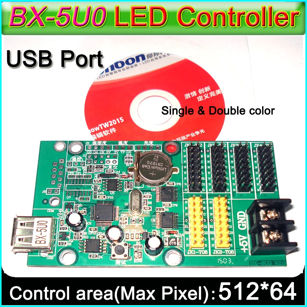 BX 5U0 Single and double color LED display control card,F3.75/P4.75 F5