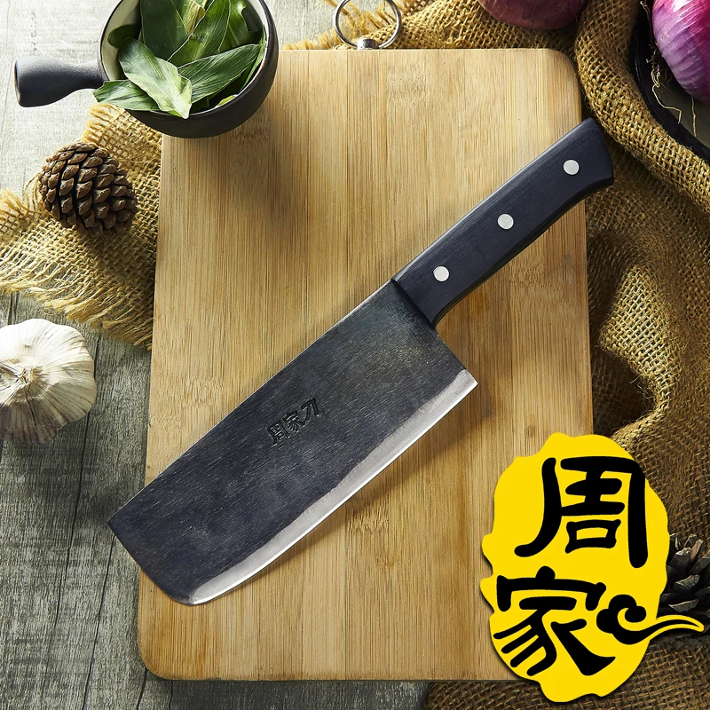 

MISGAR Family High Quality Handmade Forged Knife Kitchen Slicing Fish Meat Knife Vegetable Cutting Knives Household Wares
