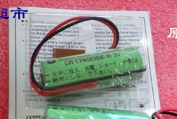 

Horizontal button battery CR2032 lithium battery 3V volt battery bare battery 10PCS