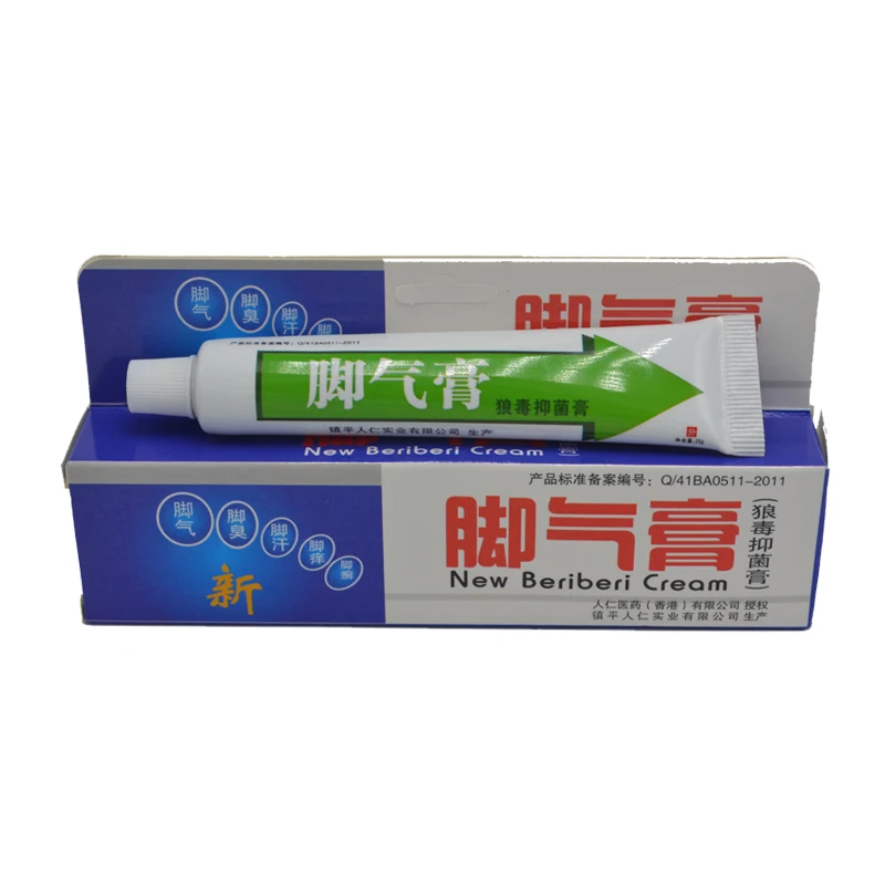 Foot Cream Feet Care For Athlete's Foot, Blisters, Peeling Feet, Itchy, Erosive Beriberi, Bad