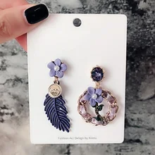 Винтажная гирлянда, текстурированные ажурные серьги в виде листьев, длинные банановые листья, простые женские серьги с перьями