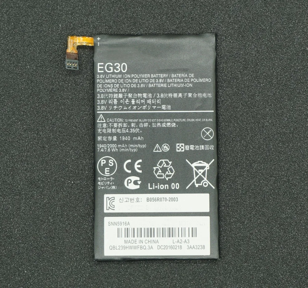 OriEG3018