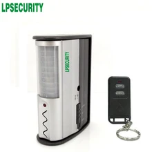 Распродажа ИК детектор движения, сигнализация/звонок для умного дома двери и окна сигнализации(без батареи