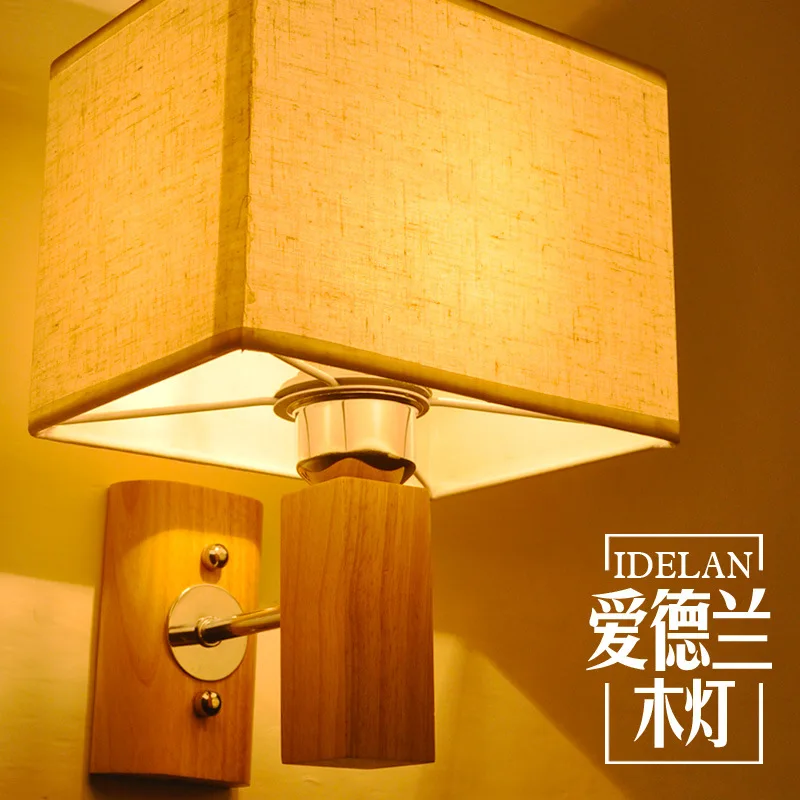

Edelwood lamp] simple modern Chinese bedside lamp solid wood LED living room aisle bedroom fabric art wall lamp
