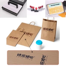 Скрапбукинг шоппинг бумажный крафт-пакет и картонный штамп для подарочная упаковка «сделай сам» принт индивидуальный дизайн