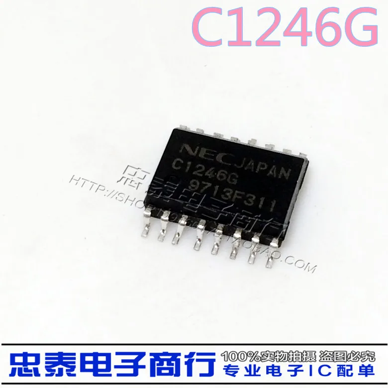 20PCS C1246 C1246G new spot to ensure quality|spot| - AliExpress