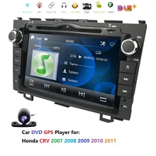 Автомобильный dvd-плеер радио для Honda CRV 2007 2008 2009 2010 2011 Автомобильный мультимедийный gps навигатор головное устройство 2 din 8 ''монитор Авто Аудио