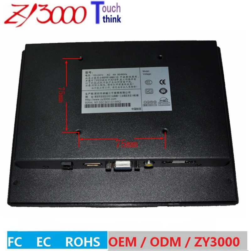 new stock 8 inch 4:3 led 1*VGA 1*HDMI 1*AV dc12v input usb resistive touch screen display for smart house