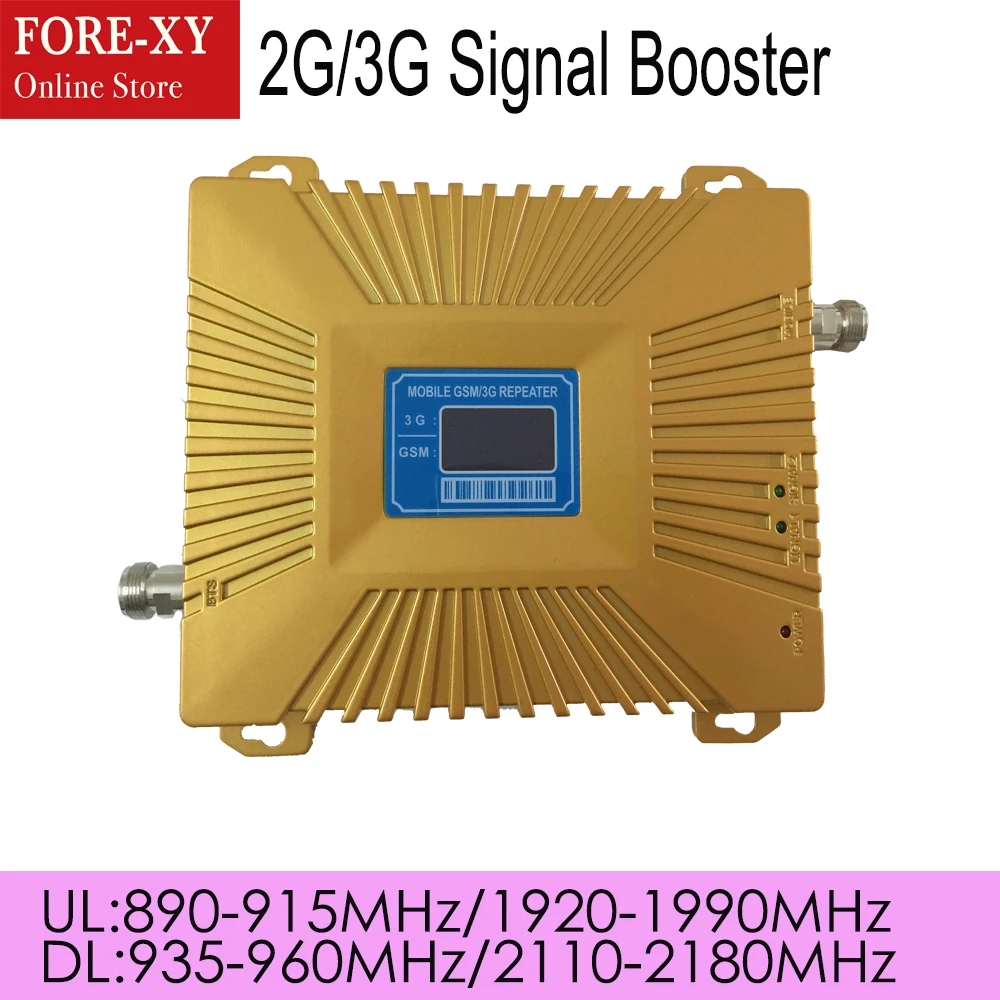 

NEW Dual LCD Displays 3G GSM Signal Repeater 900MHz UMTS 2100MHz signal amplifier 2G 3G Dual Band Cell Phone Signal Booster sets