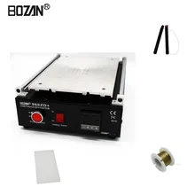 Макс 14 дюймов BOZAN 968ZD+ для планшета мобильного телефона 2 в 1 аппарат для отделения экрана Встроенный вакуумный насос горячая плита станция предварительного нагрева