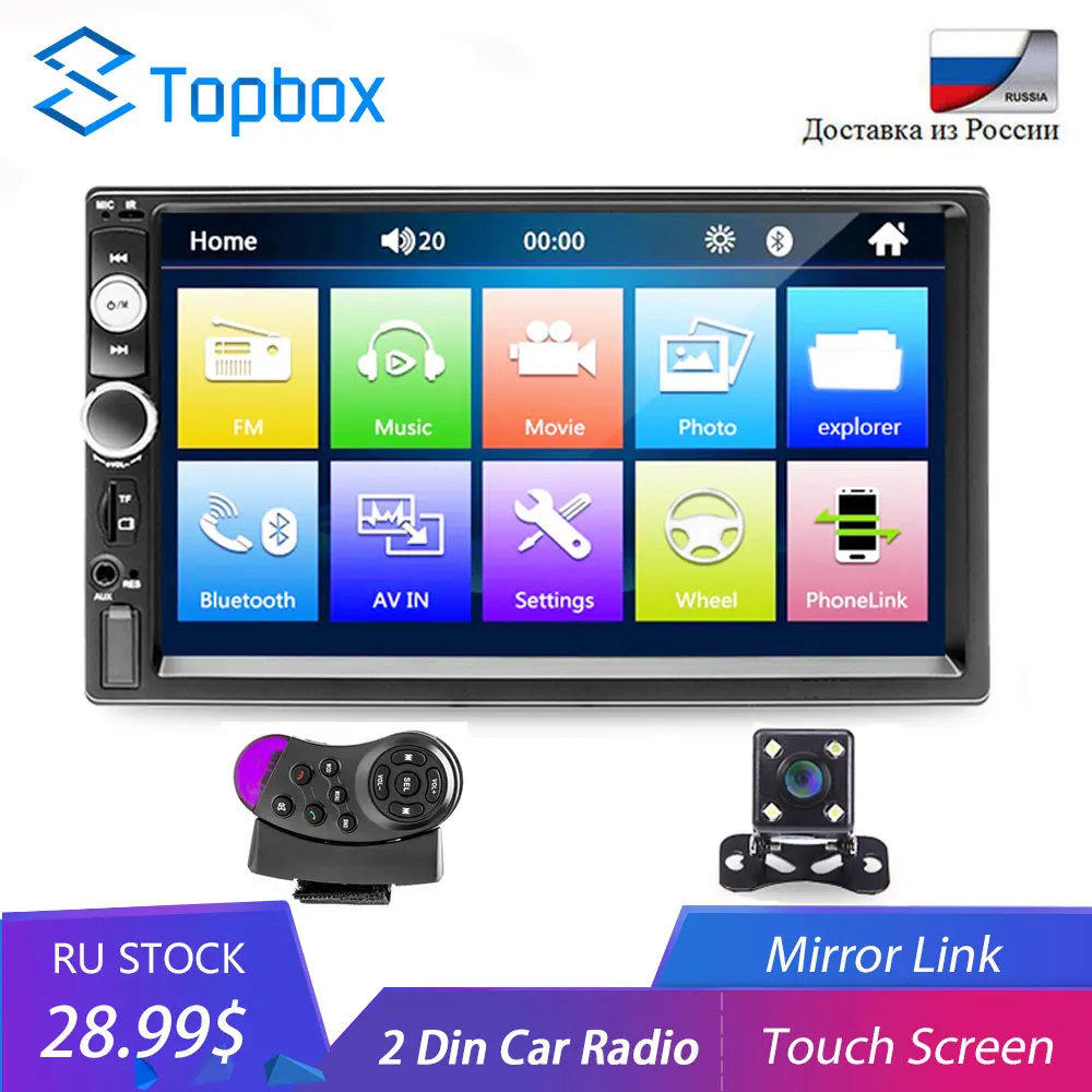 

Topbox 2 din Car Radio 7" HD Autoradio Multimedia Player 2DIN Touch Screen Auto audio Car Stereo MP5 Bluetooth USB TF FM Camera