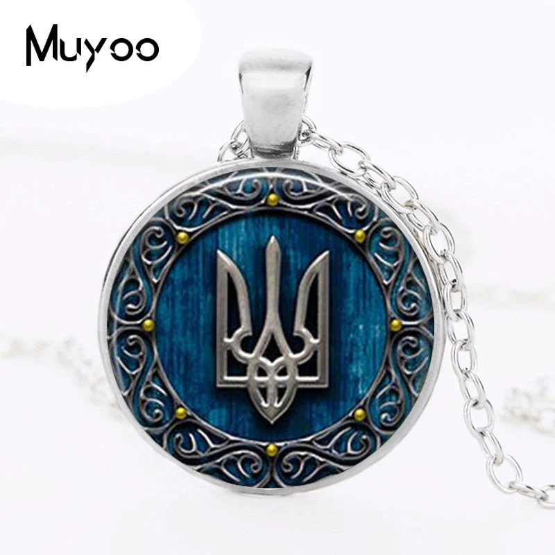 

1pcs Tryzub Ukraine pendant jewelry Glass Cabochon Necklace HZ1