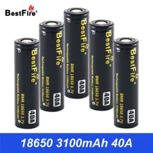 Аккумулятор 18650 литий ионный аккумулятор 3 7 V 40A 3100mAh для SMOK Mag Nano one