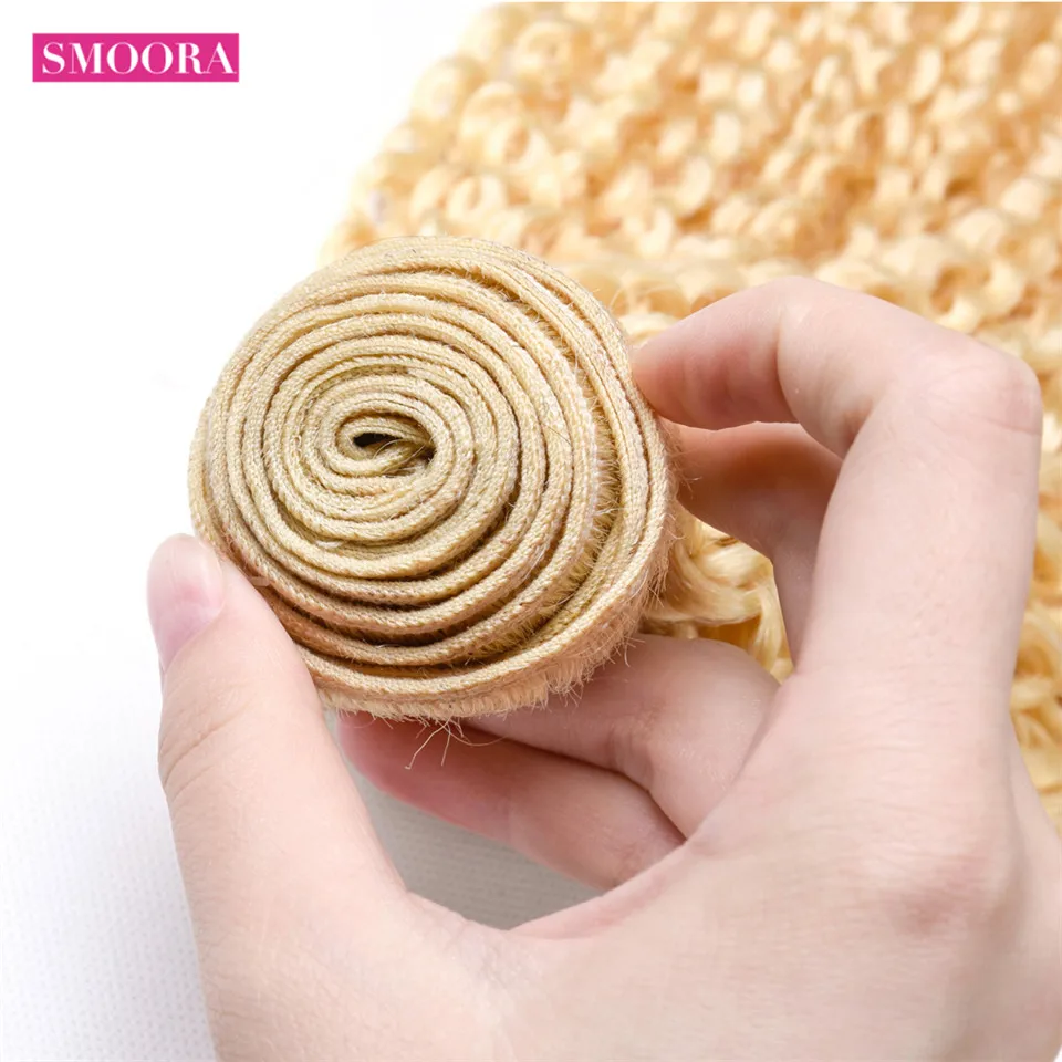 613 blonde kinky curly hair bundles