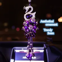 Зеркало заднего вида автомобиля интерьер Мода Кристалл Bling ЛЕБЕДЬ висячий орнамент горный хрусталь Украшение Алмазная прелестная жемчужная подвеска