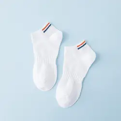 Летние Для мужчин дышащие спортивные носки до лодыжки одноцветное Цвет хлопок Повседневное после грубые линии Для мужчин; носки, короткие