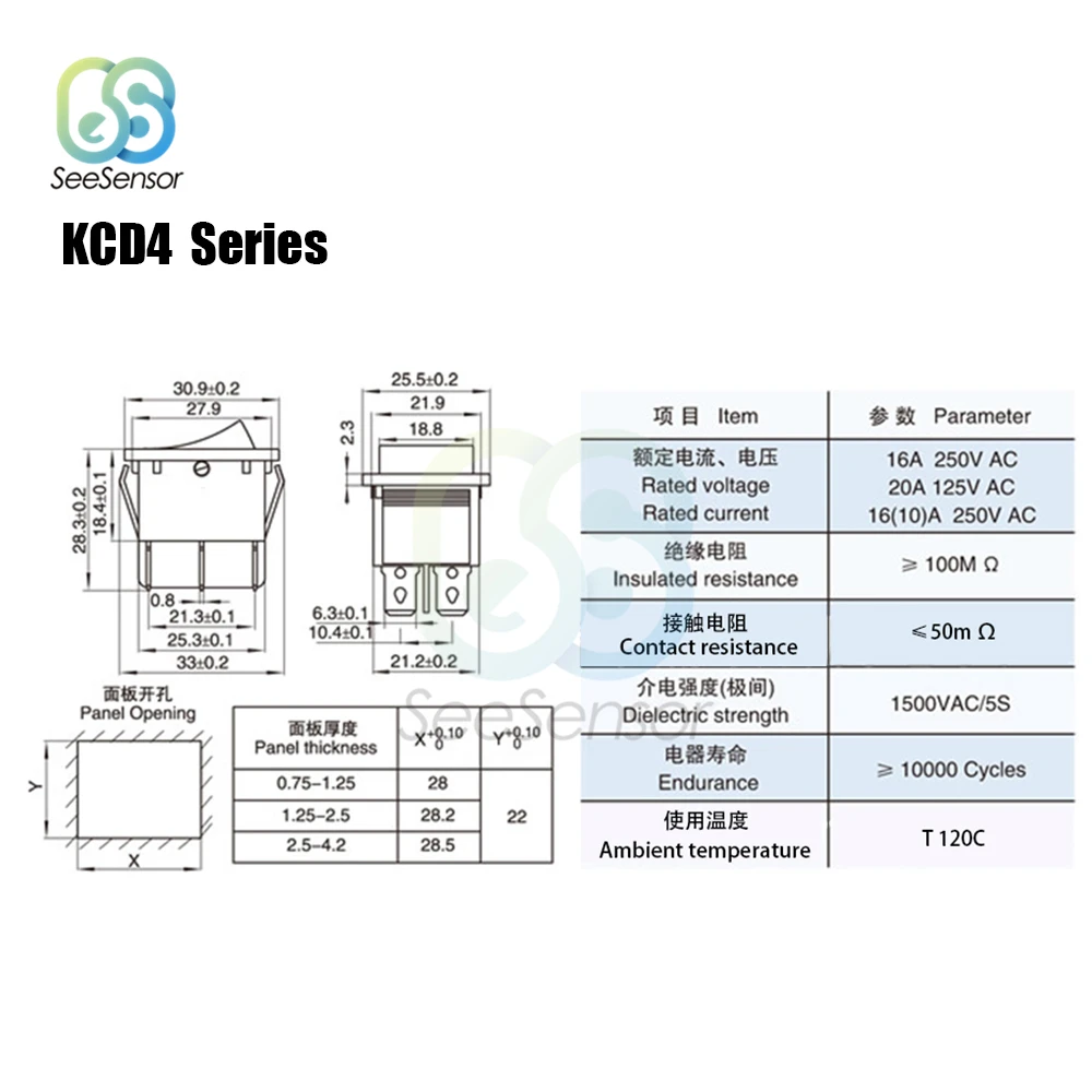 KCD 4规格书.