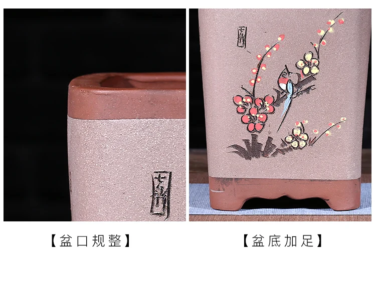 Оптовая торговля китайский стиль фиолетовый глиняный цветочный горшок, квадратный горшок с орхидеей балкон зеленые растения горшок