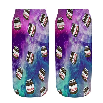 

nutellas sky cloud print socks kids dropship wholesales