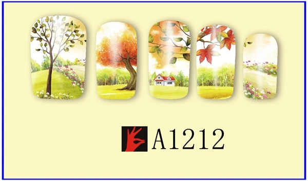 A1212 
