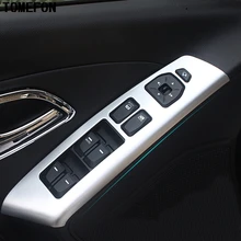 Для hyundai IX35 2013 ABS хромированные автомобильные чехлы для двери, окна, переключатель панели, наклейки для автомобиля, аксессуары для интерьера, 4 шт