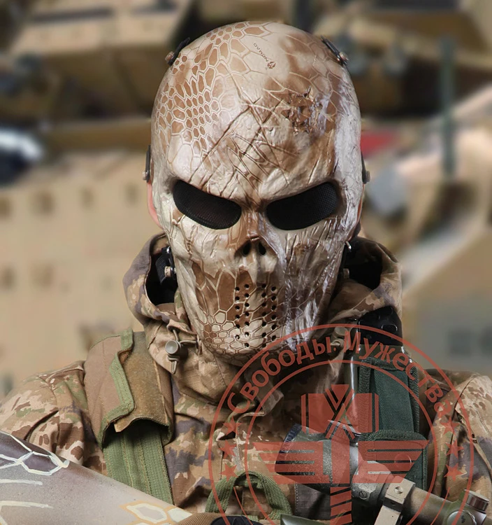 mask face military skull tactical ghost camouflage airsoft balaclava masks paintball gun wargame nomad desert gear hunting outdoor protection cs