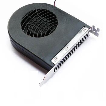 

New Cooling Fan Turbine Radiator PCI Slots Desktop Exhaust Fan for Laptop Computer Chassis
