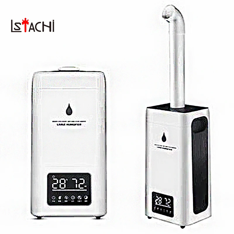 

LSTACHi Commercial 23.8L Electric Humidifier Industrial Supermarket Vegetable Fruit Fresh-keeping High-power Spray Mist Maker