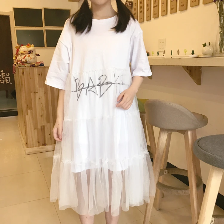 Tulle midi t shirt dress Clearance