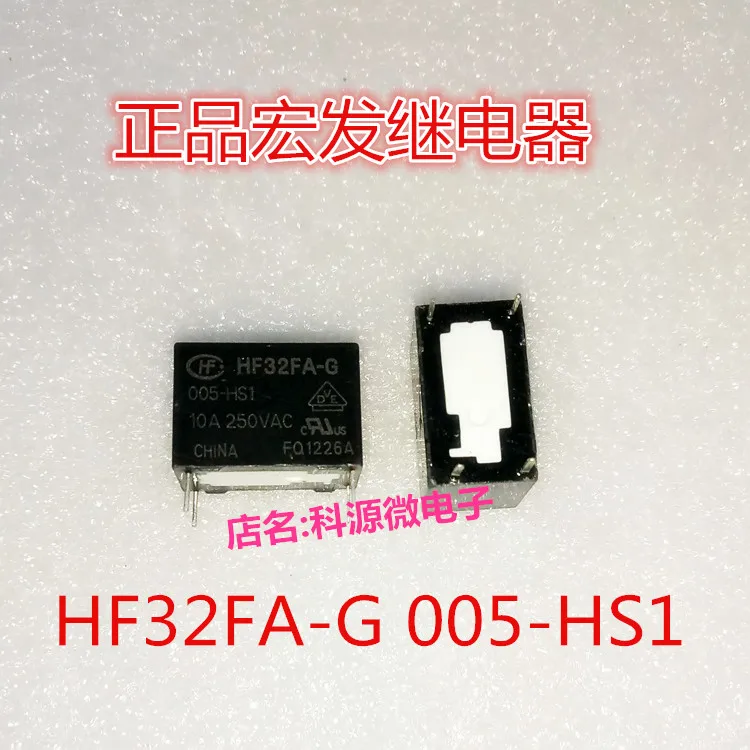 Реле hf32fa характеристики