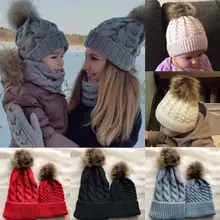 Mommy/вязаное изделие для маленьких девочек и мальчиков, шапка с помпоном, зимняя теплая шапочка, 2 предмета