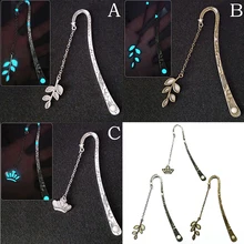 1X светящаяся наклейка-закладка для чтения, перо, Закладка для книг, канцелярские принадлежности