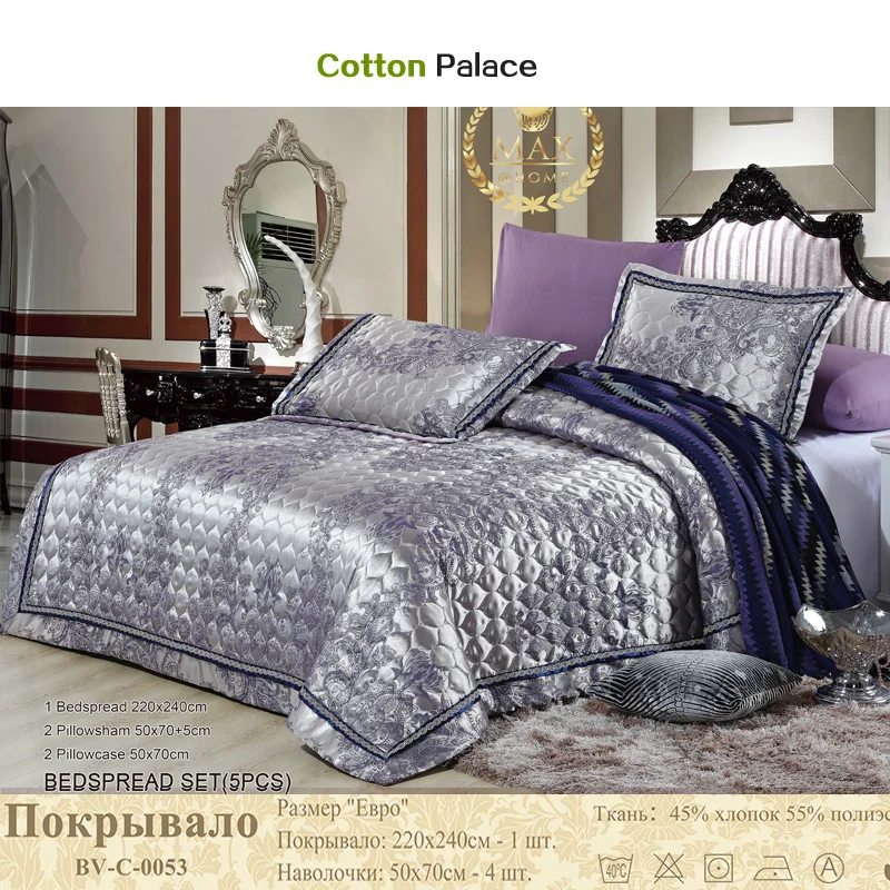 Cotton Palace Quilted comforter king 5pcs embroidery bedspreads jacquard Bedcover soft and luxury coverlet set