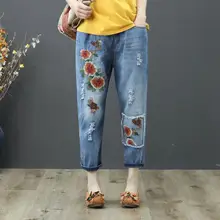 Джинсовые штаны в этническом стиле ретро с вышитыми цветами, осень, женские шаровары со шнуровкой, женские джинсы, p1262