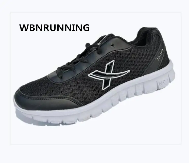 WBNRUNNING 2017 autumn new men's sports shoes, mesh breathable running