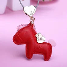 Брелок для ключей с пони, блестящий брелок, сумки, подвески, украшение, автомобильный брелок для ключей, аксессуары для телефона, детские подарки для вечеринок