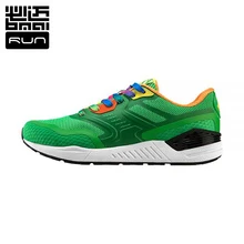 Bmai мужские кроссовки из зернистой кожи, амортизирующая обувь для бега, мужская спортивная обувь, XRHB001